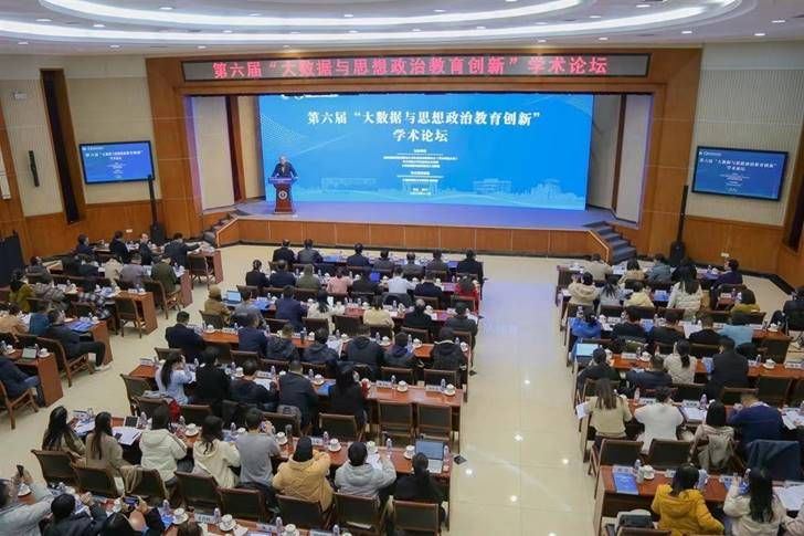 注明: 微信图片_20231203150736