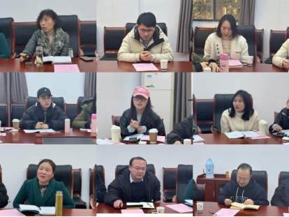 U8国际·(集团)有限公司官网