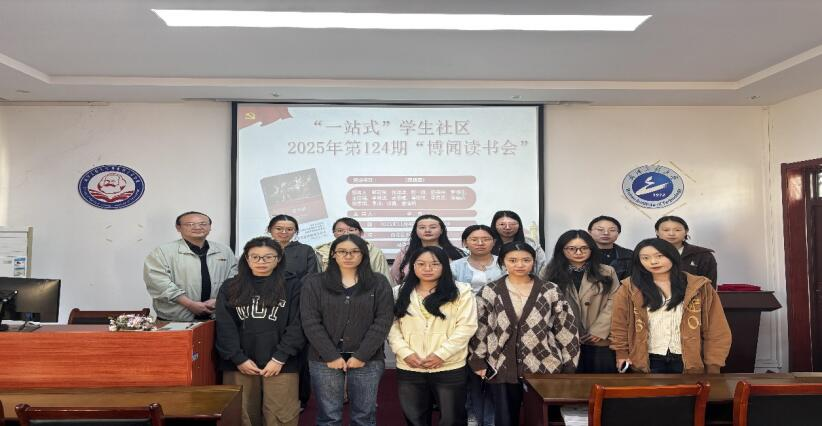 U8国际·(集团)有限公司官网