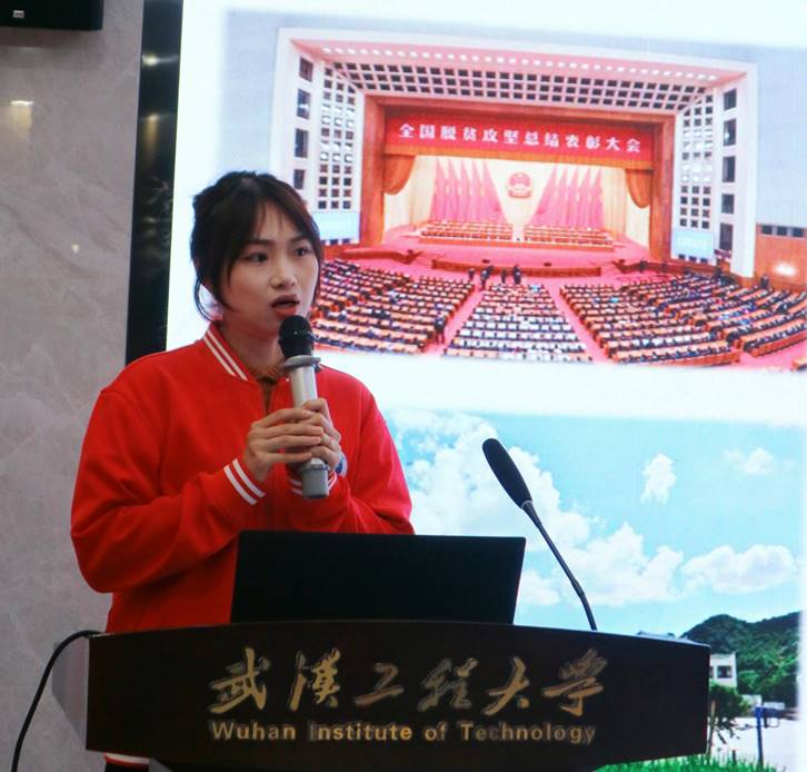 ×¢Ã÷:΢ÐÅͼƬ_20230303230032