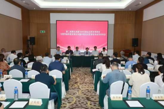 U8国际·(集团)有限公司官网