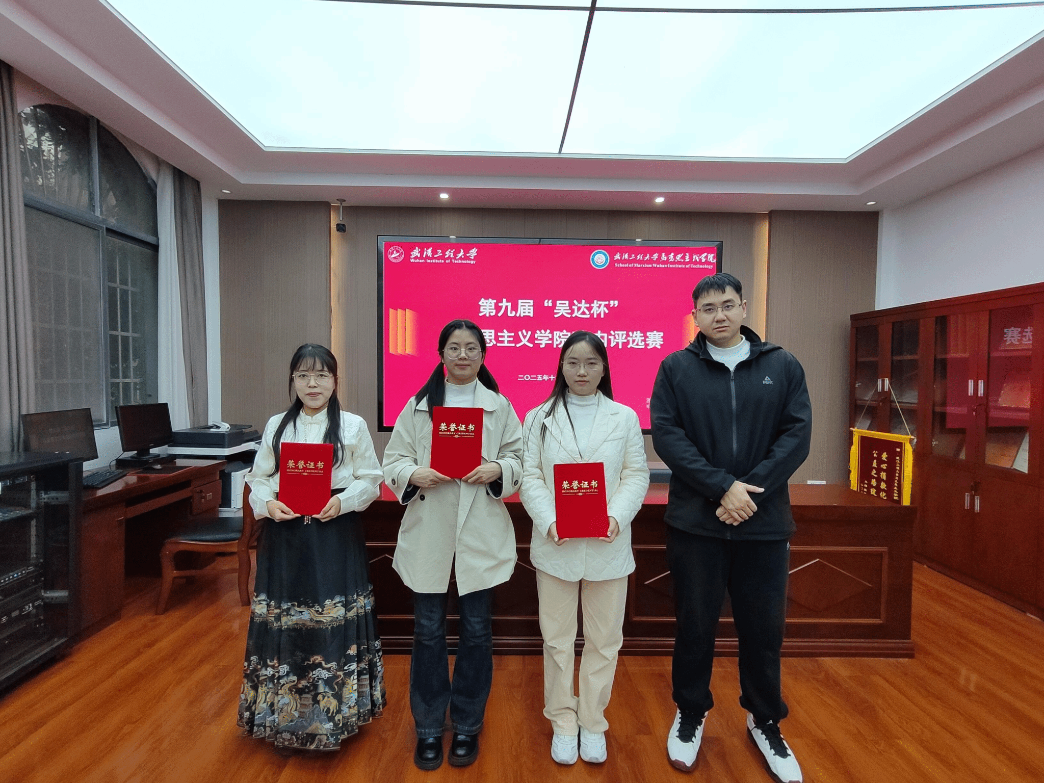 U8国际·(集团)有限公司官网