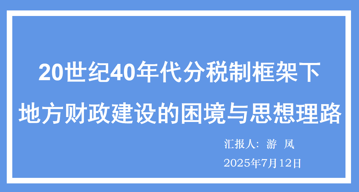 U8国际·(集团)有限公司官网