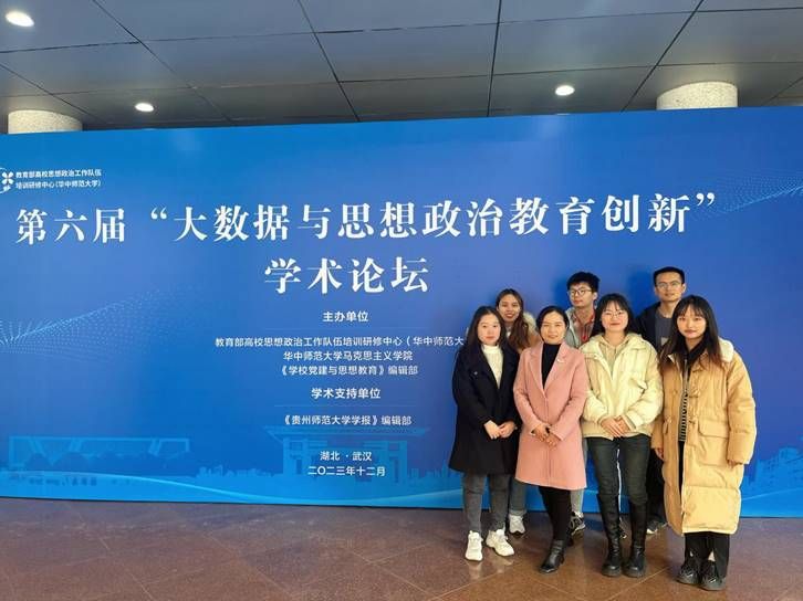 注明: 微信图片_20231204092950