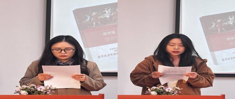 U8国际·(集团)有限公司官网