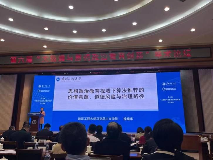 注明: 微信图片_20231204092954