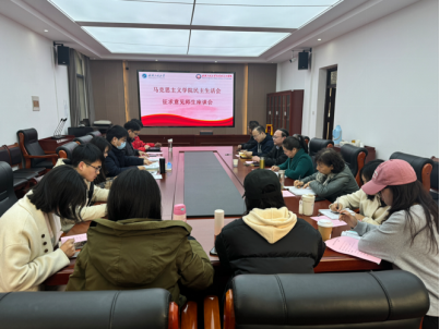 U8国际·(集团)有限公司官网
